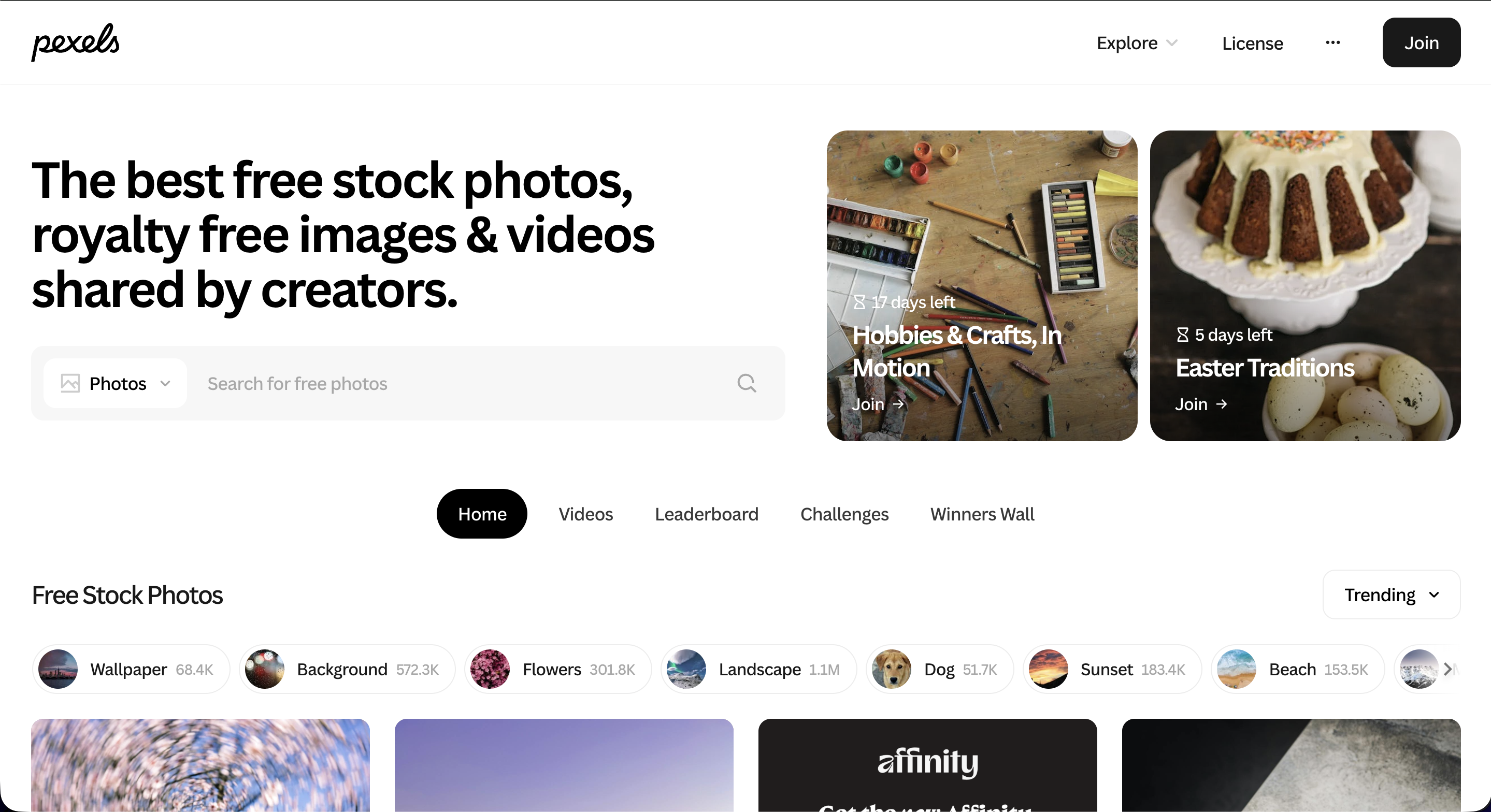 Motion design composition